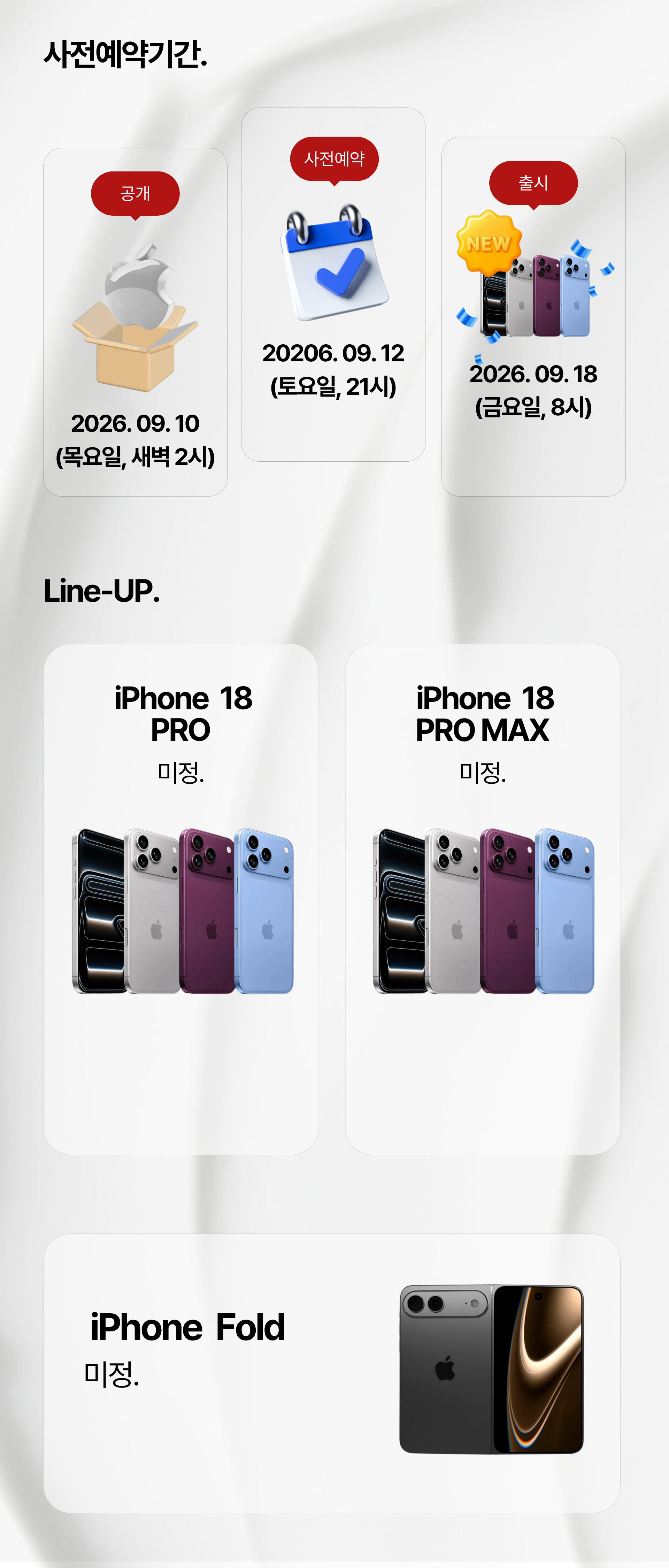 7005a8b13f12e90bbe062081f4b8cb6a_1788154864_3584.png